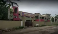 Shanti Niketan Public School - 3