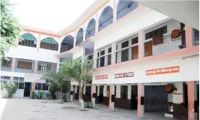 Shri Daulat Ram Public Senior Secondary School - 1