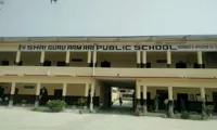 Shri Guru Ram Rai Public School - 1