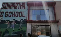 Siddhartha Public School - 0