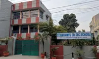 St. Anthony's Senior Secondary School - 1