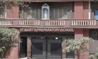 St. Mary's Public School - 1