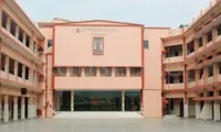 St. Peter's School - 1