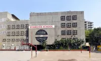 Symbiosis Primary And Secondary School - 4
