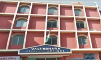 Vasundhara Public School - 1