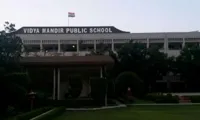 Vidya Mandir Public School - 1
