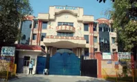 Vikas Bharati Public School - 1