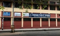Virmani Public School - 1