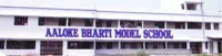 Aaloke Bharti Model School - 1