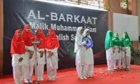 Al Barkaat Malik Muhammad Islam English School - 4