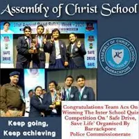 Assembly Of Christ School - 2