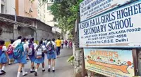 Ashoka Hall Girls Higher Secondary School - 1