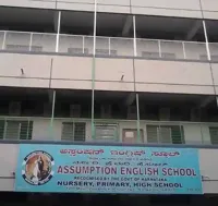 Assumption English School - 2