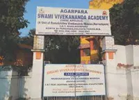 Agarpara Swami Vivekananda Academy - 1