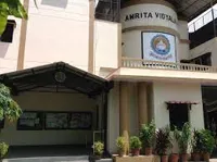 Amrita Vidyalayam - 2