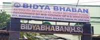 Bidya Bhaban School High School - 1