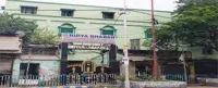 Bidya Bhaban School High School - 2