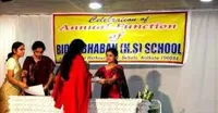 Bidya Bhaban School High School - 5