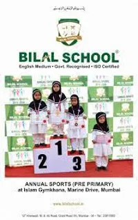 Bilal School - 2