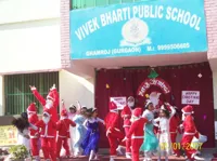 Vivek Bharti Senior Secondary School - 3
