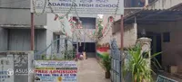 Adarsha High School - 1