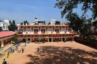 Holy Angels' Higher Primary School - 1