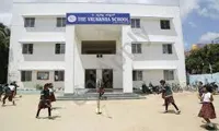 The Vrukksha School- Mahadevapura - 1
