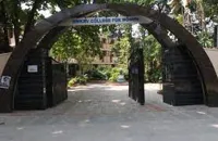 NMKRV PU College - 1