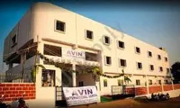 AVIN International School - 1