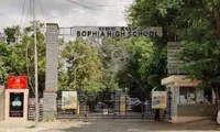 Sophia High School - 1