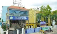 Sri Vidyalakshmi International Public School - 1