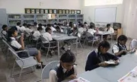 BNM Primary And High School - 1
