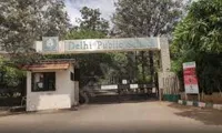 Delhi Public School Bangalore North - 2