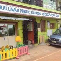 Kallavar Public School - 2