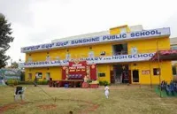 Sunshine Public School - 2