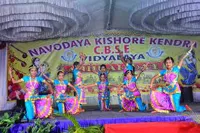Navodaya Kishore Kendra School - 3