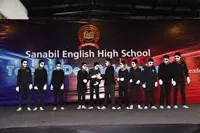 Sanabil English High School - 2