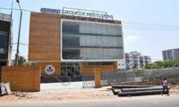 Arihant PU College - 1