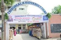 Thirumala Vidya Nikethan School - 2