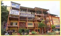 Aditya National Public School - 2