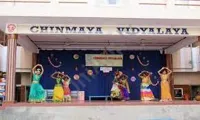 Chinmaya Vidyalaya - 5