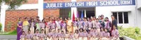 Jubilee English High School - 2