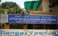 Little Angels Modern High School - 1