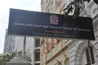 Lilavati Lalji Dayal High School And College of Commerce - 2