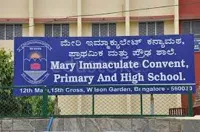Mary Immaculate School- ICSE - 1