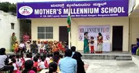 Mothers Millennium School - 1