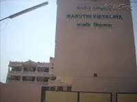 Maruthi Vidyalaya - 2