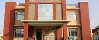 Pilani Public School - 1