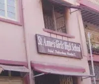 St. Anne's Girls High School - 1