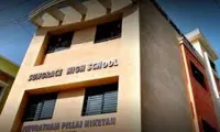 Sungrace English High School And Junior College - 1